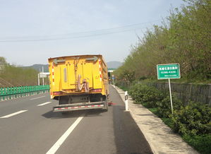陕西 西略高速设置 机械化清扫路段 创新路面保洁新方式